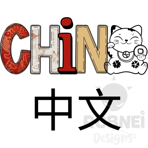 china